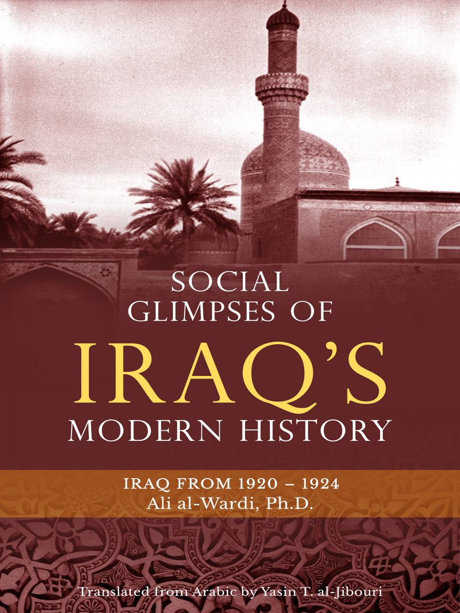 Social Glimpses of Iraq's Modern History- Iraq from 1920-1924