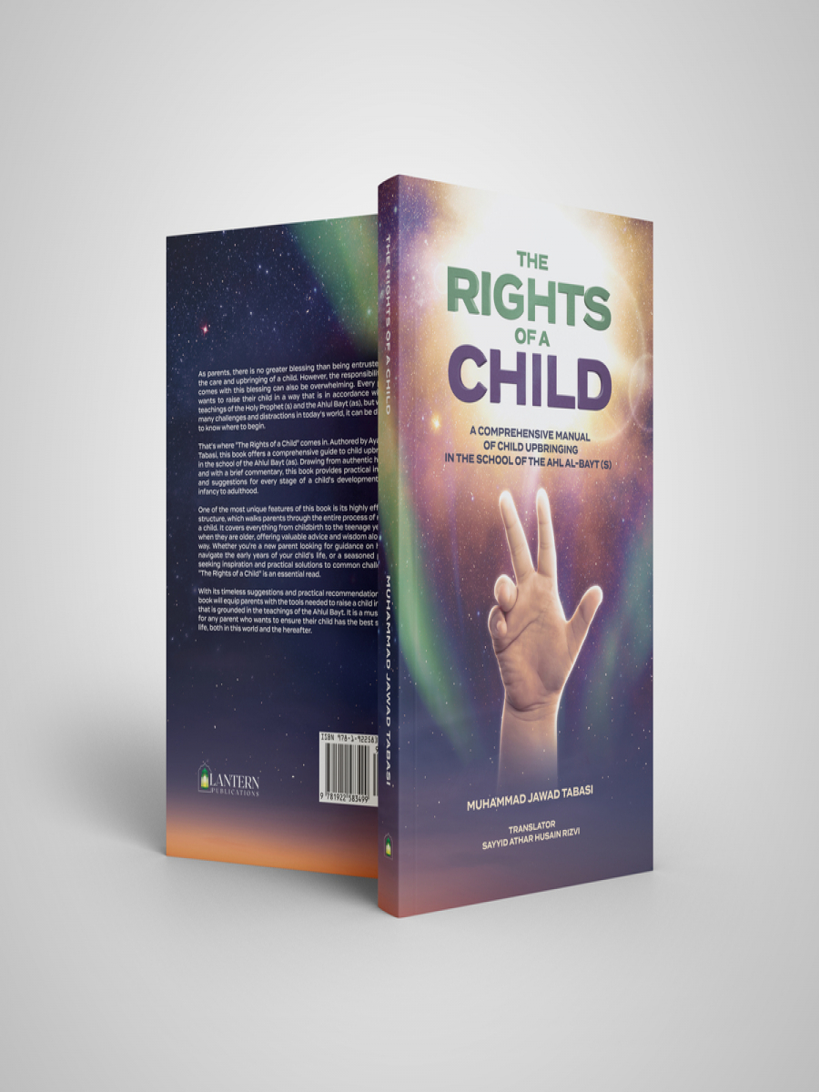 The Rights of a Child